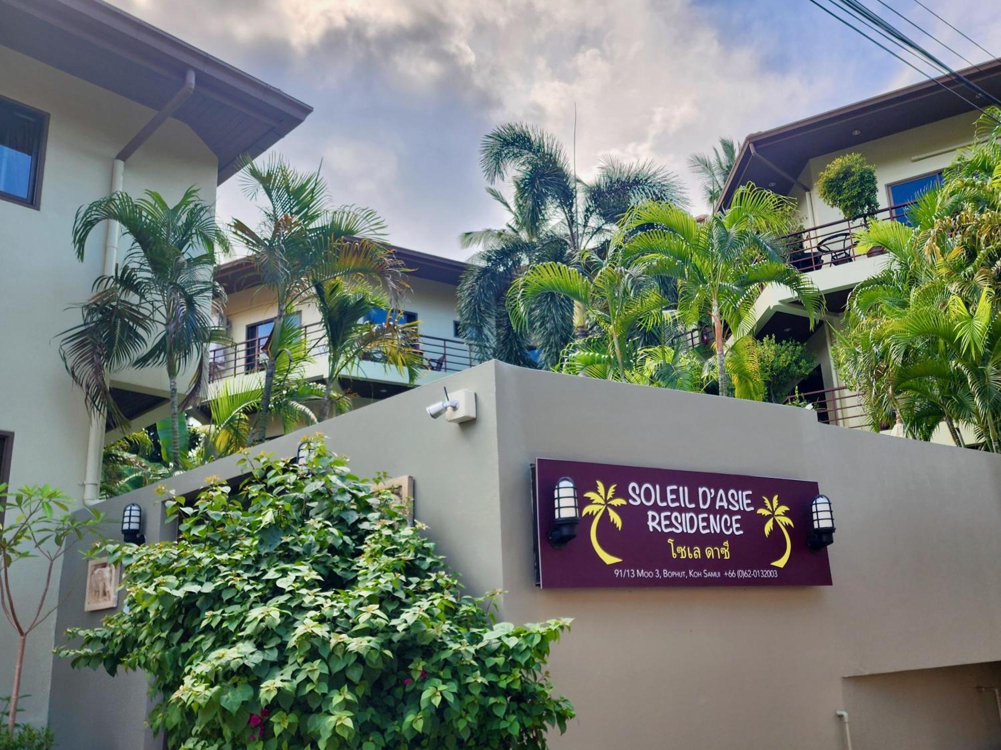 Soleil D'Asie Residence Chaweng  Exterior photo